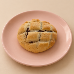 Nutella Cookie
